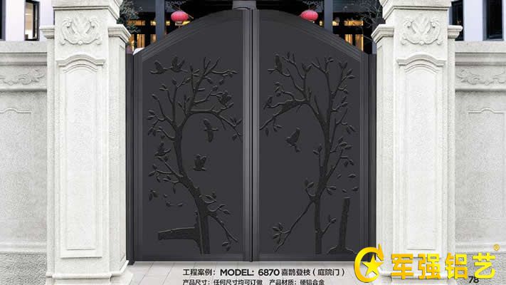 別墅庭院大門風水